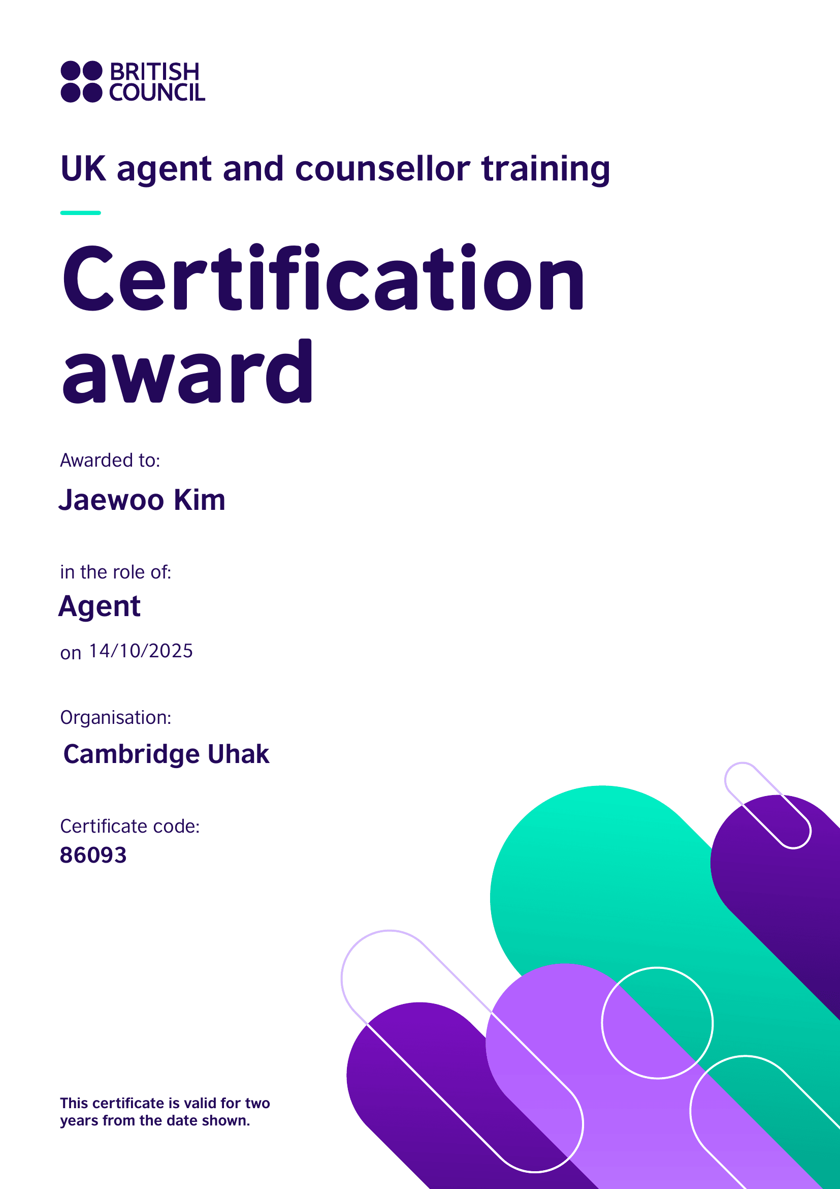 Jay Kim 영국문화원 인증서 (UK Certified Counsellor)