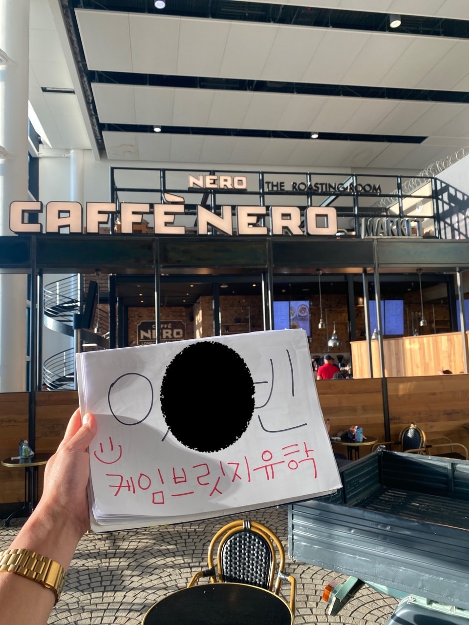 영국 일상 기록 19 (영국 어학연수 홈스테이 공개 w/ 케임브릿지유학원 후기)